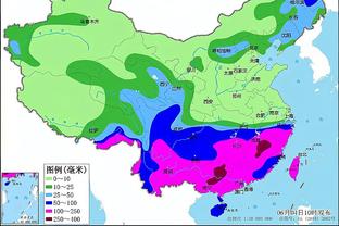 雷竞技网站下载截图2